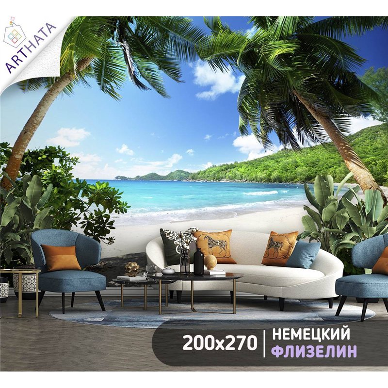 Фотообои 3d на стену - пляж - 200 x 270см - Обои для кухни и гостинной с виниловым покрытием