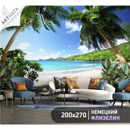 Фотообои 3d на стену - пляж - 200 x 270см - Обои для кухни и гостинной с виниловым покрытием