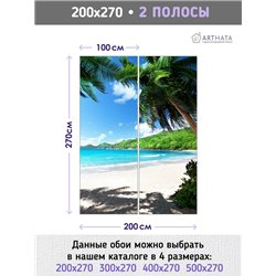 Фотообои 3d на стену - пляж - 200 x 270см - Обои для кухни и гостинной с виниловым покрытием
