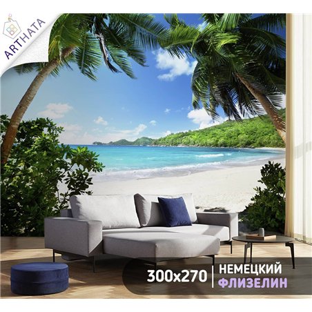 Фотообои на стену - пляж с пальмами - 300x270 см. Обои флизелиновые с виниловым покрытием на кухню и в спальню