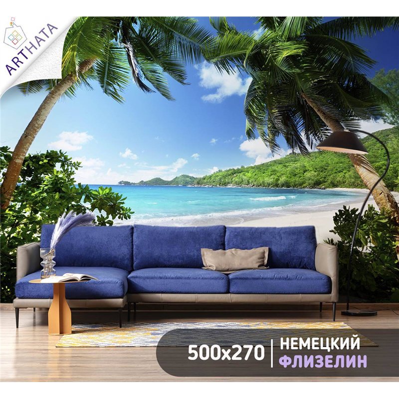 Фотообои флизелиновые - морской пляж - 500x270 см. Фотообои в коридор и гостинную