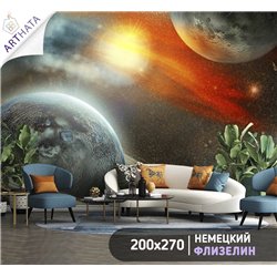 Фотообои 3d на стену - космос - 200x270 см - Обои для кухни и гостинной с виниловым покрытием