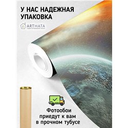 Фотообои флизелиновые - планеты в космосе - 500 x 270см - Фотообои в коридор и гостинную