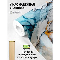 Фотообои на стену флизелиновые - мрамор - 300 x 270см - Моющиеся виниловые обои на стену