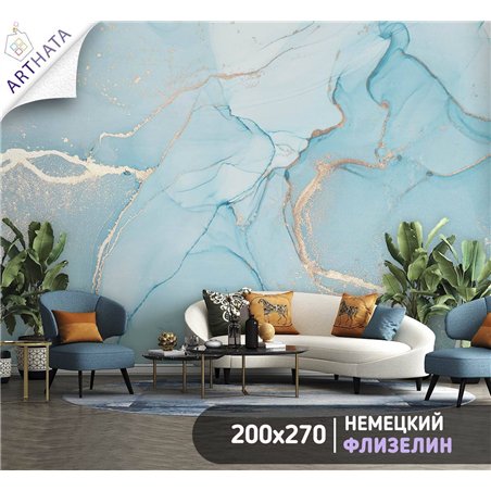 Фотообои на стену - мраморная стена с золотом - 200 x 270 см - Обои флизелиновые с виниловым покрытием на кухню и в спальню