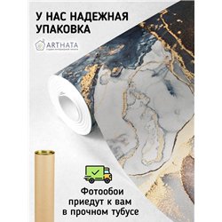 Фотообои флизелиновые - мрамор - 400 x 270см - Для гостинной, спальни, кухни.