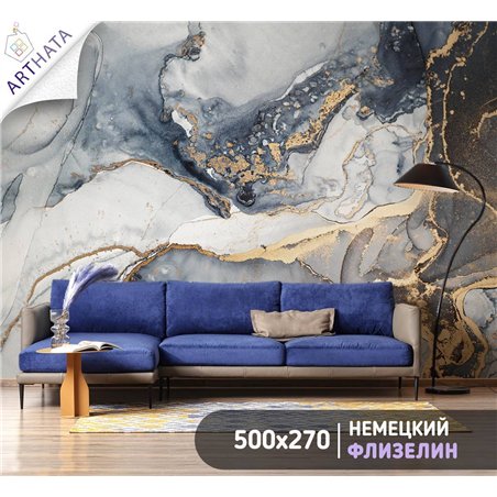Фотообои 3d на стену - мраморный фон - 500 x 270см - Обои для кухни и гостинной с виниловым покрытием