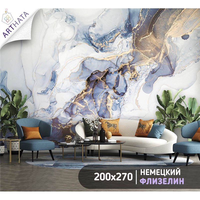 Фотообои на стену флизелиновые - мраморная стена с золотом - 200 x 270см. Моющиеся виниловые обои на кухню.