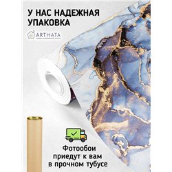 Фотообои на стену флизелиновые - мраморная стена с золотом - 200 x 270см. Моющиеся виниловые обои на кухню.