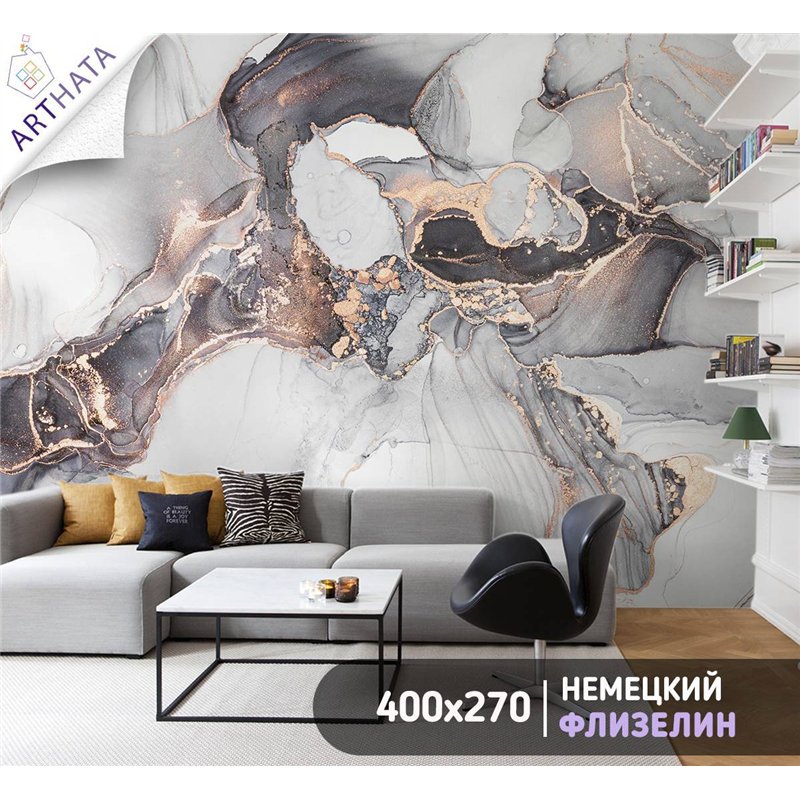 Фотообои 3d на стену - мрамор - 400 x 270см - Обои для кухни и гостинной с виниловым покрытием