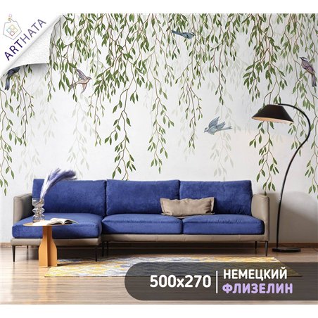 Фотообои на стену флизелиновые - ветви дерева - 500x270см - Моющиеся виниловые обои на стену