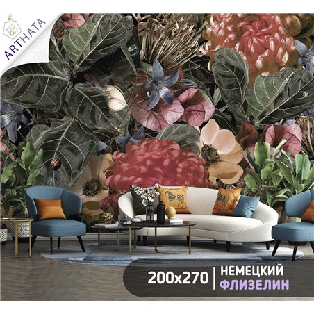 Фотообои флизелиновые - цветы - 200 x 270см - Фотообои в коридор и гостинную