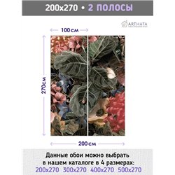 Фотообои флизелиновые - цветы - 200 x 270см - Фотообои в коридор и гостинную