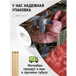 Фотообои флизелиновые - цветы - 200 x 270см - Фотообои в коридор и гостинную