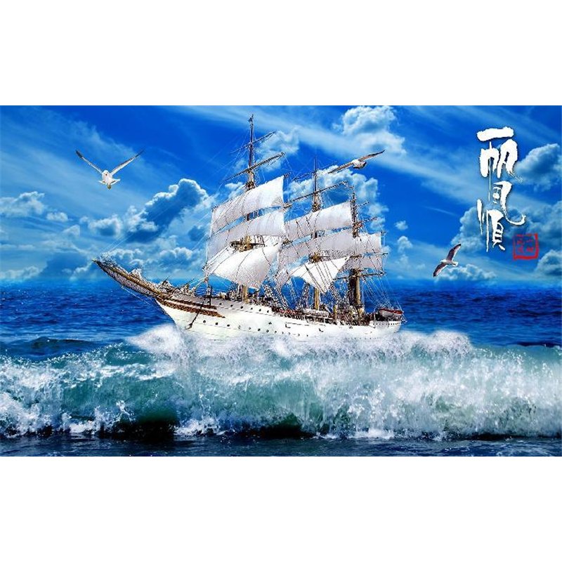 Белый корабль - Фотообои Море