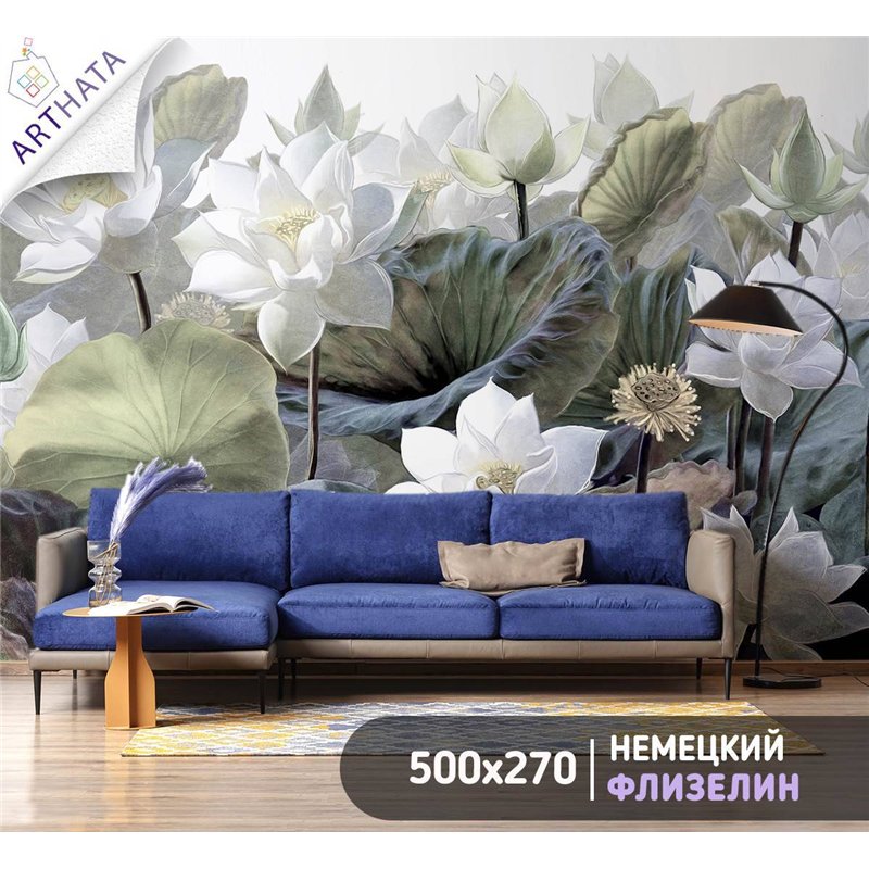 Фотообои флизелиновые - цветы - 500x270см - Фотообои в коридор и гостинную