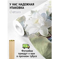 Фотообои флизелиновые - цветы - 500x270см - Фотообои в коридор и гостинную