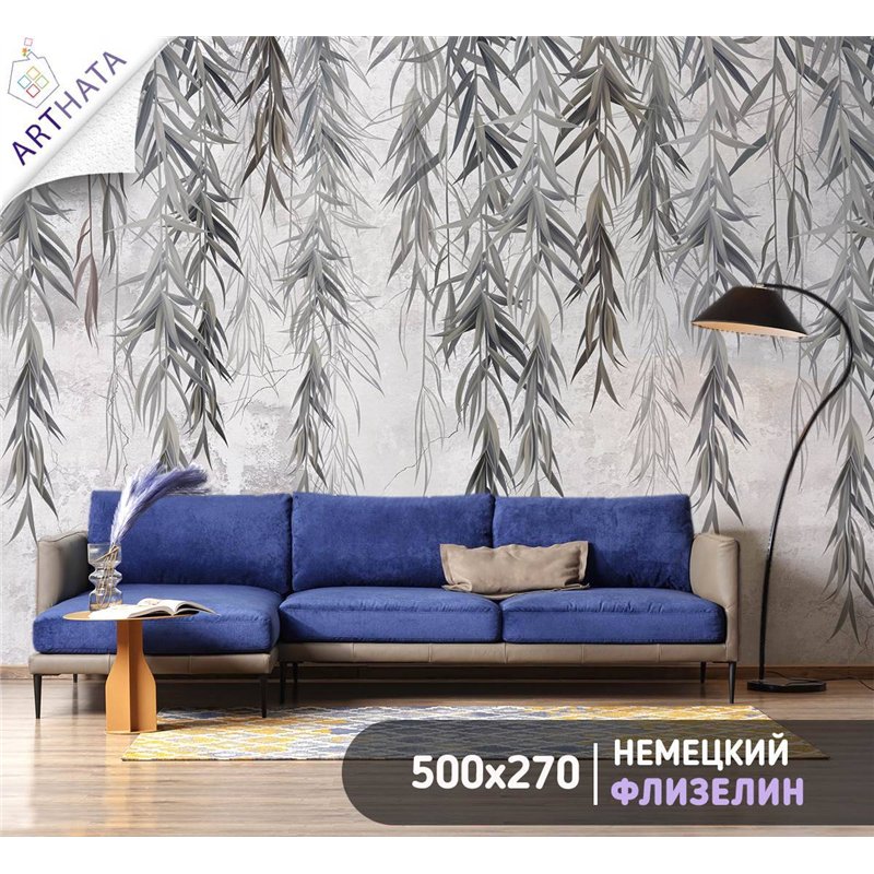 Фотообои флизелиновые - ветви дерева - 500 x 270см - Фотообои в коридор и гостинную
