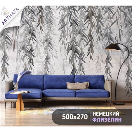 Фотообои флизелиновые - ветви дерева - 500 x 270см - Фотообои в коридор и гостинную