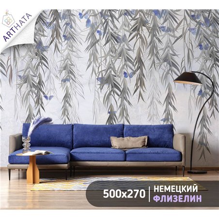 Фотообои флизелиновые - ветви дерева - 500 x 270 см - Фотообои в коридор и гостинную