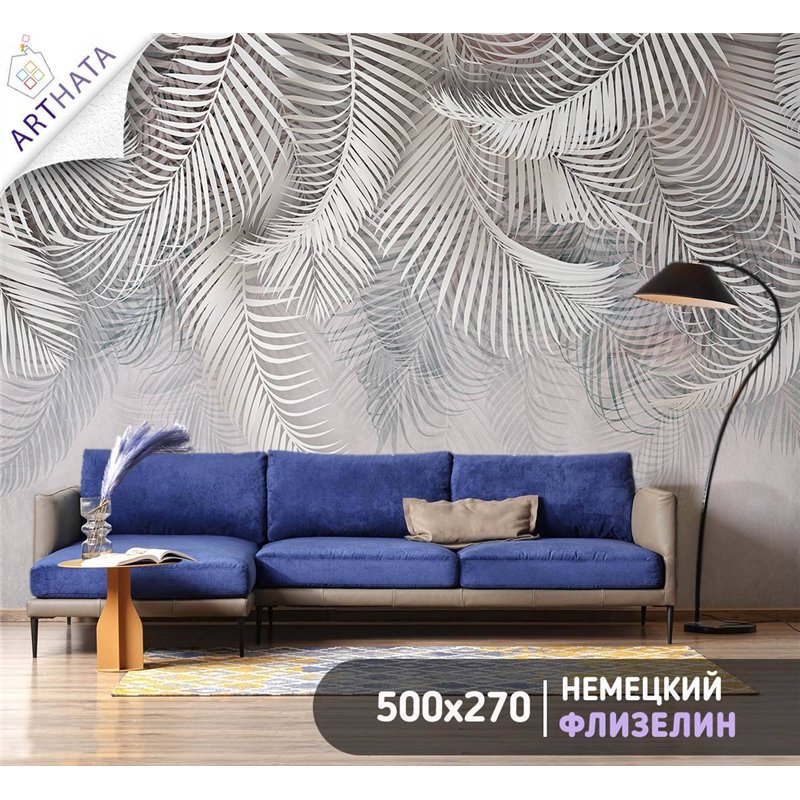 Фотообои 3d на стену - пальмовые ветки - 500x270 см. Обои для кухни и гостинной с виниловым покрытием