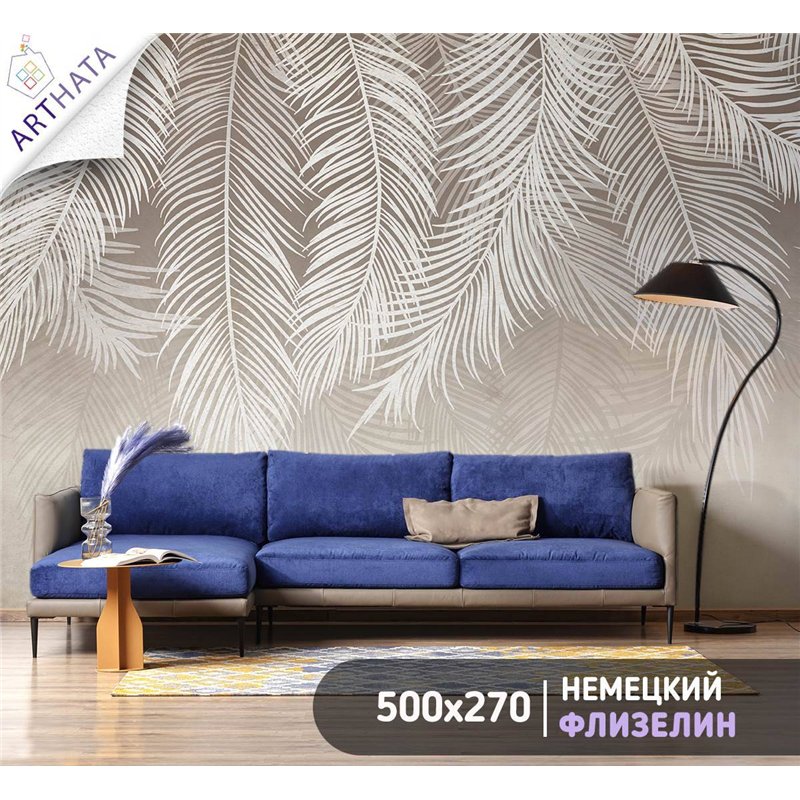 Фотообои 3d на стену - пальмовые ветки - 500 x 270см - Обои для кухни и гостинной с виниловым покрытием