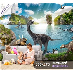 Фотообои на стену детские - динозавры - 200x270. Обои винил на флизелине моющиеся для девочки или мальчика.