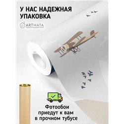 Фотообои в детскую - горы и шары - 500x270 см - Обои винил на флизелине моющиеся для девочки или мальчика.