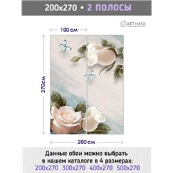 Фотообои на стену детские - белые цветы - 200 x 270см - Обои винил на флизелине моющиеся для девочки или мальчика.