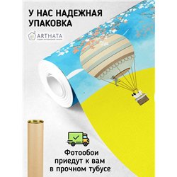 Фотообои детские флизелиновые - горные пики и цветы - 300 x 270 см - Обои винил на флизелине моющиеся для девочки или мальчика.