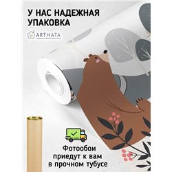 Фотообои на стену детские - лес - 200x270. Обои винил на флизелине моющиеся для девочки или мальчика.