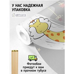Фотообои детские - рисунок зверей - 400x270. Фотообои в детскую для мальчика или девочки иллюстрация, пальмы, кенгуру Арт-обои в