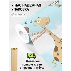 Фотообои в детскую - сказка - 500 x 270 - Обои винил на флизелине моющиеся для девочки или мальчика.