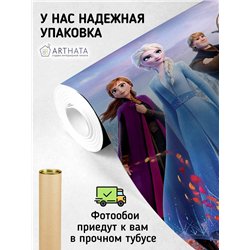 Фотообои на стену детские - холодное сердце - 200 x 270 - Обои винил на флизелине моющиеся для девочки или мальчика.