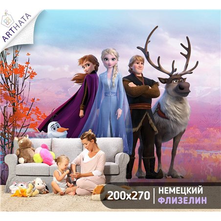 Фотообои на стену детские - холодное сердце - 200 x 270 - Обои винил на флизелине моющиеся для девочки или мальчика.