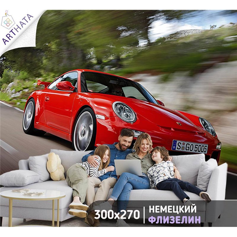 Фотообои детские флизелиновые - машина - 300 x 270 - Обои винил на флизелине моющиеся для девочки или мальчика.