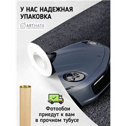Фотообои детские флизелиновые - спортивная машина - 300x270 см - Обои винил на флизелине моющиеся для девочки или мальчика.