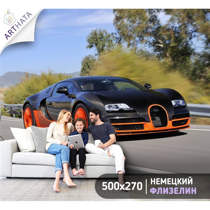 Фотообои в детскую - спортивное авто - 500 x 270 - Обои винил на флизелине моющиеся для девочки или мальчика.