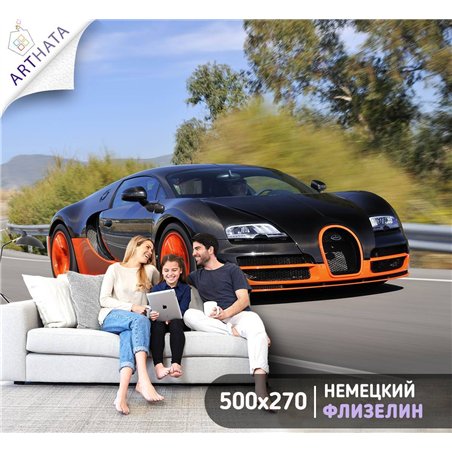 Фотообои в детскую - спортивное авто - 500 x 270 - Обои винил на флизелине моющиеся для девочки или мальчика.