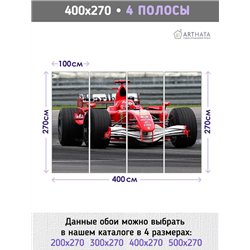 Фотообои детские - красная машина - 400x270 - Обои винил на флизелине моющиеся для девочки или мальчика.