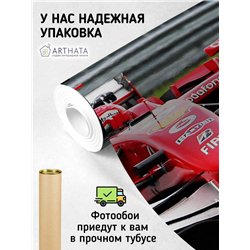 Фотообои детские - красная машина - 400x270 - Обои винил на флизелине моющиеся для девочки или мальчика.
