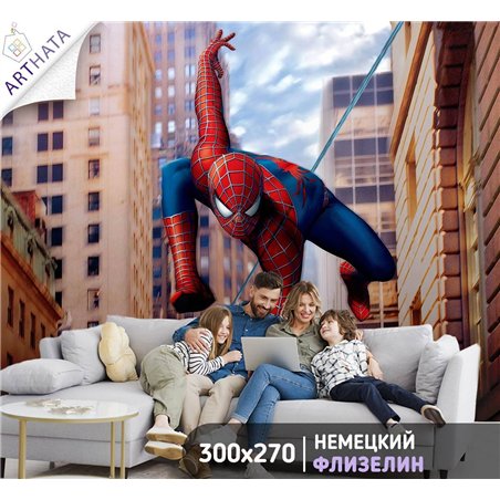 Фотообои детские флизелиновые - человек паук Marvel - 300 x 270 - Обои винил на флизелине моющиеся для девочки или мальчика.