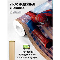 Фотообои детские флизелиновые - человек паук Marvel - 300 x 270 - Обои винил на флизелине моющиеся для девочки или мальчика.