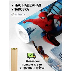 Фотообои в детскую - нью йорк супергерои желечный челове и человек паук - 500 x 270. Обои винил на флизелине моющиеся для девочк