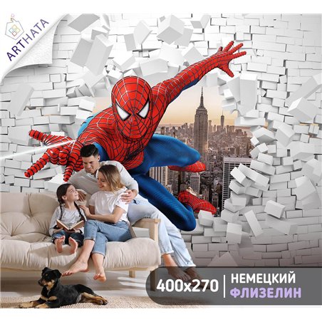 Фотообои детские - кирпичная стена мультфильм человек паук - 400 x 270 - Обои винил на флизелине моющиеся для девочки или мальчи