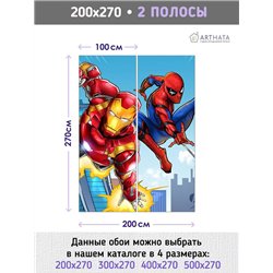 Фотообои на стену детские - супергерои марвел, человек паук, железный человек - 200 x 270см - Фотообои в детскую комнату моющиес