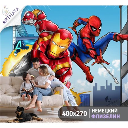 Фотообои детские - небоскребы супергерои айронмэн и спайдермэн - 400 x 270 - Обои винил на флизелине моющиеся для девочки или ма