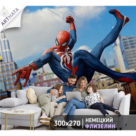 Фотообои детские флизелиновые - человек паук Marvel spider man - 300 x 270см - Обои винил на флизелине моющиеся для девочки или