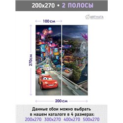 Фотообои на стену детские - тачки, Молния Маккуин, мультик, дисней - 200 x 270 - Фотообои в детскую комнату моющиеся обои для ма