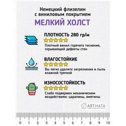 Фотообои на стену детские - тачки, Молния Маккуин, мультик, дисней - 200 x 270 - Фотообои в детскую комнату моющиеся обои для ма